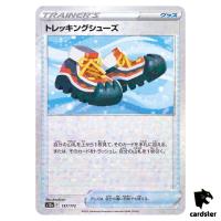 Trekking Shoes S12a 137/172 [Reverse Holo] VSTAR Universe Pokemon Japanese