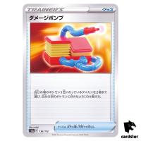 Damage Pump S12a 136/172 VSTAR Universe Pokemon Card Japanese