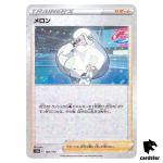 Melony S12a 162/172 [Reverse Holo] VSTAR Universe Pokemon Card Japanese
