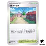 Jubilife Village S12a 168/172 VSTAR Universe Pokemon Card Japanese