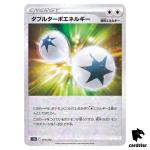 Double Turbo Energy S12a 171/172 [Reverse Holo] VSTAR Universe Pokemon Japan