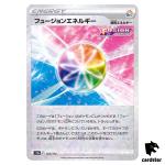 Fusion Strike Energy S12a 172/172 [Reverse Holo] VSTAR Universe Pokemon Jap