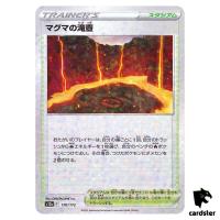 Magma Basin S12a 170/172 [Reverse Holo] VSTAR Universe Pokemon Card Japanese