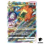 Charizard VSTAR SAR 212/172 S12a VSTAR Universe Pokemon Card Japan