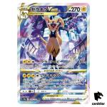 Zeraora VSTAR SAR 220/172 s12a VSTAR Universe Pokemon Card Japan