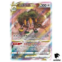 Regigigas VSTAR SAR 233/172 s12a VSTAR Universe Pokemon Card Japan