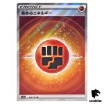 Fighting Energy SR 256/172 S12a VSTAR Universe Pokemon Card Japan