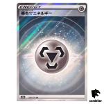 Steel Energy SR 258/172 S12a VSTAR Universe Pokemon Card Japan