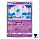 Nidoran Female 039/095 C SM9 Tag Bolt Pokemon Card Japanese