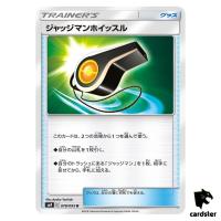 Judge Whistle 078/095 U SM9 Tag Bolt Pokemon Card Japanese