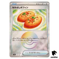 Buddy-Buddy Poffin [Poke Ball Reverse Holo] 147/187 SV8a Terastal Pokemon