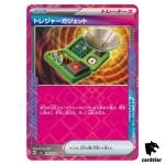 Treasure Gadget [ACE] 146/187 SV8a Terastal Festival Pokemon Japanese