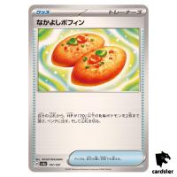 Buddy-Buddy Poffin 147/187 SV8a Terastal Festival Pokemon Japanese