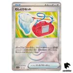 Bug Catching Set [Poke Ball Reverse Holo] 150/187 SV8a Terastal Fest Pokemon