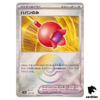 Haban Berry [Poke Ball Reverse Holo] 156/187 SV8a Terastal Festival Pokemon