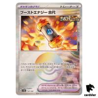 Ancient Booster Energy Capsule [Poke Ball Reverse Holo] 157/187 SV8a Pokemon