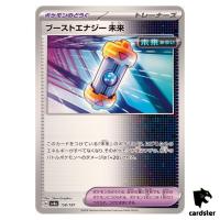 Future Booster Energy Capsule 158/187 SV8a Terastal Festival Pokemon