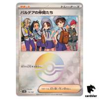 Friends in Paldea [Poke Ball Reverse Holo] 174/187 SV8a Terastal Pokemon