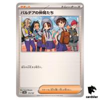 Friends in Paldea 174/187 SV8a Terastal Festival Pokemon Japanese