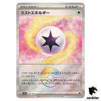 Mist Energy [Poke Ball Reverse Holo] 186/187 SV8a Terastal Festival Pokemon