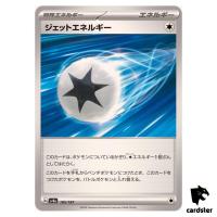 Jet Energy 185/187 SV8a Terastal Festival Pokemon Japanese