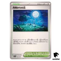 Moonlit Hill 183/187 SV8a Terastal Festival Pokemon Japanese