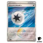 Jet Energy [Poke Ball Reverse Holo] 185/187 SV8a Terastal Festival Pokemon