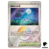 Moonlit Hill [Poke Ball Reverse Holo] 183/187 SV8a Terastal Festival Pokemon