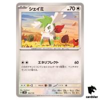 Shaymin 105/175 SVM Start Deck Generations Pokemon Card Japanese