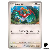 Hawlucha 111/175 SVM Start Deck Generations Pokemon Card Japanese
