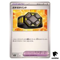Rigid Band 139/175 SVM Start Deck Generations Pokemon Card Japanese