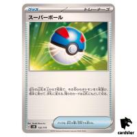 Great Ball 132/175 SVM Start Deck Generations Pokemon Card Japanese
