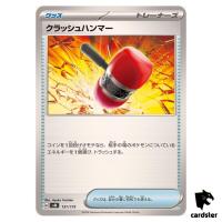 Crushing Hammer 131/175 SVM Start Deck Generations Pokemon Card Japanese
