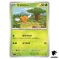 Combee C 006/108 Ruler of the Black Flame SV3 Japan Pokemon Card