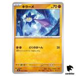 Glimmet C 064/108 Ruler of the Black Flame SV3 Japan Pokemon Card