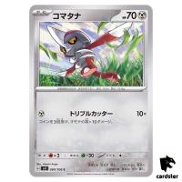 Pawniard C 080/108 Ruler of the Black Flame SV3 Japan Pokemon Card