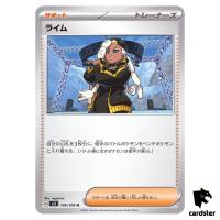 Ryme U 106/108 Ruler of the Black Flame SV3 Japan Pokemon Card