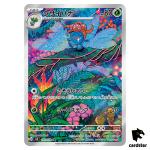 Gloom [AR] 109/108 SV3 Ruler of the Black Flame Japan Pokemon Card