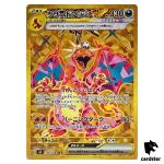 Charizard ex UR 139/108 SV3 Ruler of the Black Flame Japan Pokemon Card