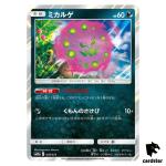 Spiritomb 076/173 Tag All Stars SM12a Pokemon Card Japanese