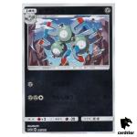 Magneton 087/173 [Reverse Holo] Tag All Stars SM12a Pokemon Card Japanese