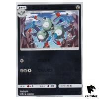 Magneton 087/173 [Reverse Holo] Tag All Stars SM12a Pokemon Card Japanese