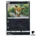 Eevee 109/173 [Reverse Holo] Tag All Stars SM12a Pokemon Card Japanese