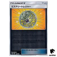 Mysterious Treasure 135/173 [Reverse Holo] Tag All Stars SM12a Pokemon Japan