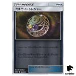 Mysterious Treasure 134/173 [Reverse Holo] Tag All Stars SM12a Pokemon Japan