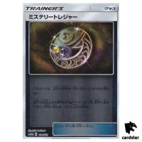 Mysterious Treasure 134/173 [Reverse Holo] Tag All Stars SM12a Pokemon Japan