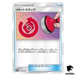 Reset Stamp 137/173 Tag All Stars SM12a Pokemon Card Japanese