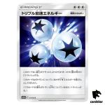 Triple Acceleration Energy 171/173 Tag All Stars SM12a Pokemon Card Japanese