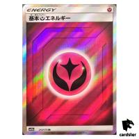 Fairy Energy 210/173 SR Tag All Stars SM12a Pokemon Card Japanese