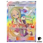 Mina 198/173 SR Tag All Stars SM12a Pokemon Card Japanese